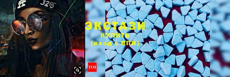 Ecstasy Дубай  как найти закладки  Ижевск 