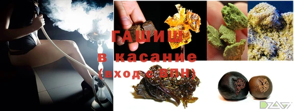 МДМА Осташков