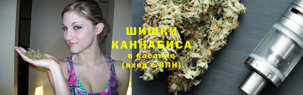 МДМА Осташков