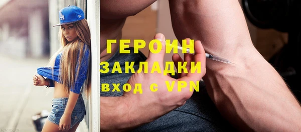 соль ск Остров