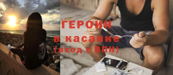 МДМА Осташков