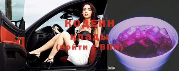 jwh Болотное