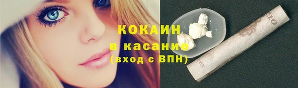 соль ск Остров