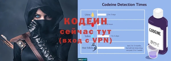 соль ск Остров