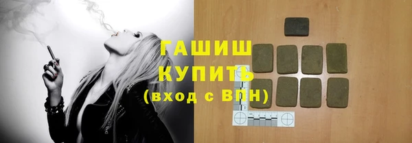 соль ск Остров