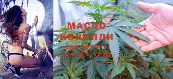 соль ск Остров