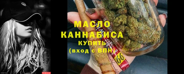 соль ск Остров
