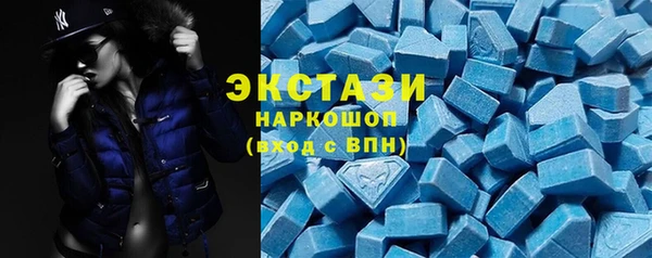 соль ск Остров