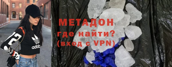 соль ск Остров