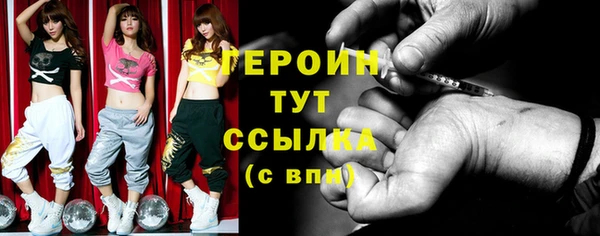 соль ск Остров