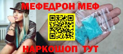 бутират Бузулук