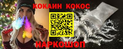 бутират Бузулук