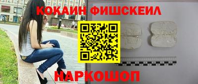 бутират Бузулук
