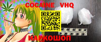 прущие крисы Бугуруслан