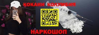 дистиллят марихуана Азнакаево