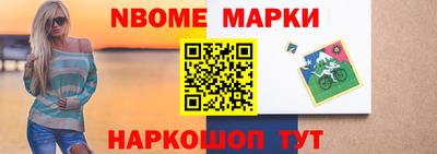 бутират Бузулук