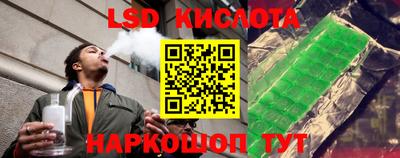 бутират Бузулук