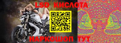 прущие крисы Бугуруслан