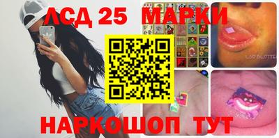 прущие крисы Бугуруслан