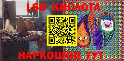 прущие крисы Бугуруслан