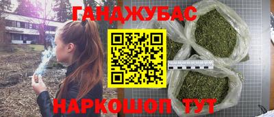 прущий лед Будённовск