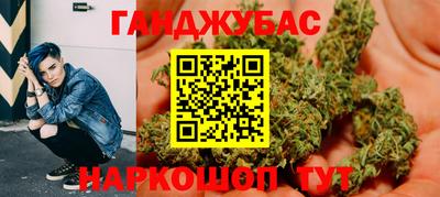 прущий лед Будённовск
