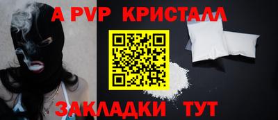 MDMA Premium VHQ Волжск