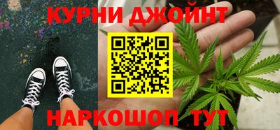 прущие крисы Бугуруслан