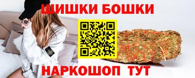 прущий лед Будённовск