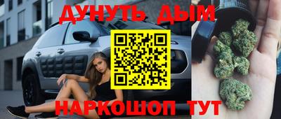 прущий лед Будённовск