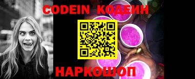 меф Донской