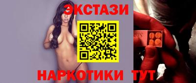 MDMA Premium VHQ Дубна