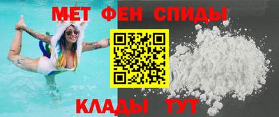 прущие крисы Бугуруслан