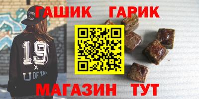 прущие крисы Бугуруслан