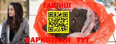 прущие крисы Бугуруслан