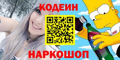 хмурый Волгодонск