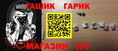 прущий лед Будённовск