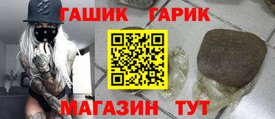 прущий лед Будённовск