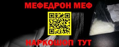бутират Бузулук