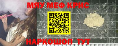 бутират Бузулук