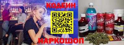 прущие крисы Бугуруслан