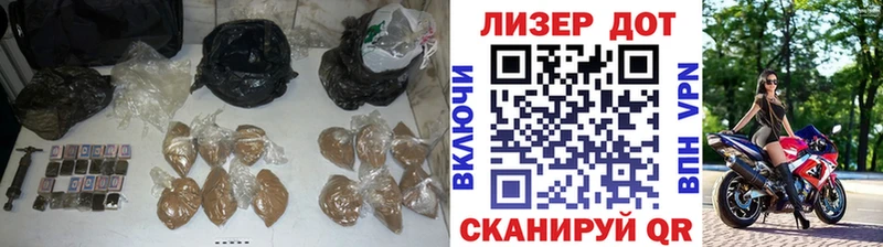 Лсд 25 экстази кислота  купить наркоту  Ижевск 