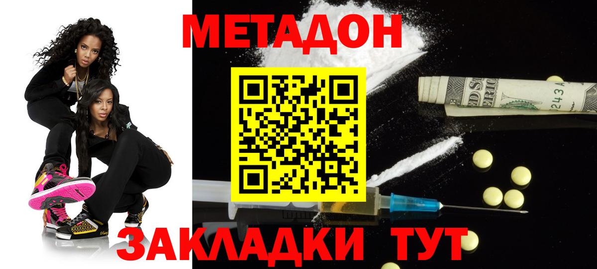 ГАШ Ижевск