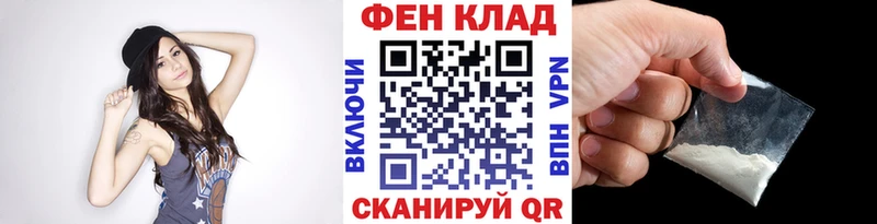 Первитин винт  блэк спрут рабочий сайт  Ижевск 